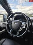 Ford F150 vaihtoauto