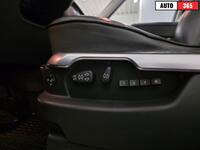 Land Rover Range Rover vaihtoauto