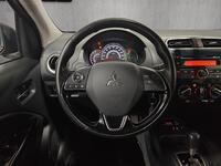 Mitsubishi Space Star vaihtoauto