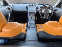 Nissan Fairlady vaihtoauto