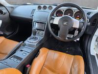 Nissan Fairlady vaihtoauto