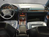 Mercedes-Benz S vaihtoauto
