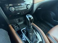 Nissan X-Trail vaihtoauto