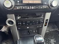 Toyota Land Cruiser vaihtoauto