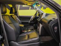 Toyota Land Cruiser vaihtoauto