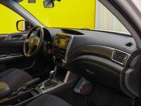Subaru Forester vaihtoauto