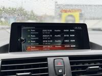 BMW M2 vaihtoauto