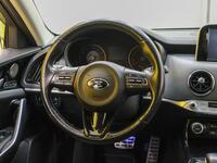 Kia Stinger vaihtoauto