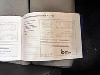 Hyundai i30 vaihtoauto