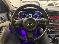 Kia Optima vaihtoauto