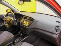 Hyundai i20 vaihtoauto