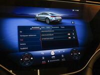 Mercedes-Benz EQS vaihtoauto