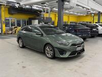 Kia Proceed vaihtoauto