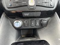 Nissan Leaf vaihtoauto
