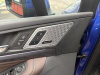 BMW 230 vaihtoauto