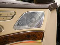 Mercedes-Benz S vaihtoauto