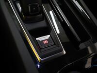 Peugeot 508 vaihtoauto