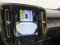 Volvo EC40 vaihtoauto