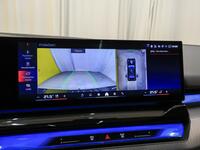 BMW i5 M60 vaihtoauto