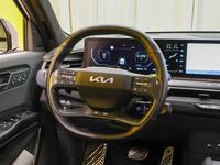 Kia EV9 vaihtoauto