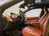 BMW iX vaihtoauto