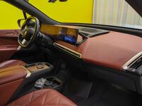 BMW iX vaihtoauto