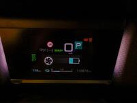 Citroën ë-C4 vaihtoauto