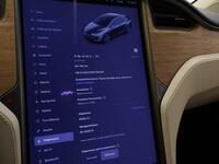 Tesla Model X vaihtoauto