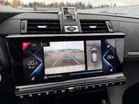 DS 7 vaihtoauto