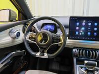 BYD Atto 3 vaihtoauto