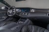 Mercedes-Benz S vaihtoauto