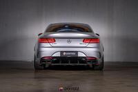 Mercedes-Benz S vaihtoauto