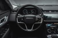 Land Rover Range Rover Velar vaihtoauto