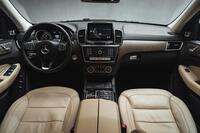 Mercedes-Benz GLS vaihtoauto