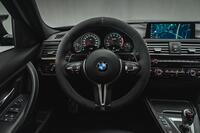 BMW M3 vaihtoauto