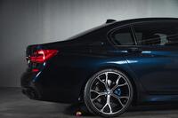 BMW 740 vaihtoauto