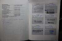 Toyota Urban Cruiser vaihtoauto