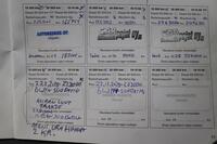 Nissan Primera vaihtoauto