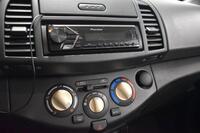 Nissan Micra vaihtoauto