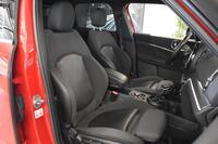Mini Countryman vaihtoauto