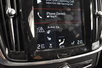 Volvo V90 Cross Country vaihtoauto