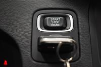 Volvo S80 vaihtoauto