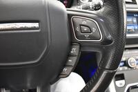 Land Rover Range Rover Evoque vaihtoauto