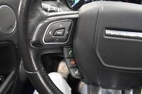 Land Rover Range Rover Evoque vaihtoauto