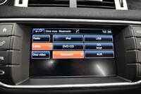 Land Rover Range Rover Evoque vaihtoauto