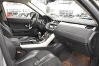 Land Rover Range Rover Evoque vaihtoauto