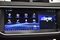 Land Rover Range Rover Evoque vaihtoauto