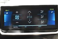 Peugeot e-2008 vaihtoauto