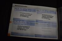 Peugeot Boxer vaihtoauto