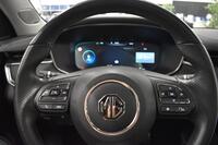 MG Marvel R vaihtoauto